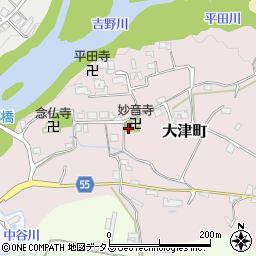 奈良県五條市大津町254-2周辺の地図