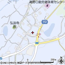 和歌山県橋本市高野口町上中60周辺の地図