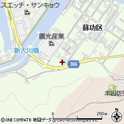 広島県尾道市因島中庄町5010-2周辺の地図