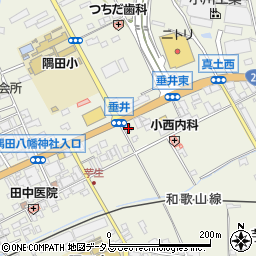ホシザキ京阪株式会社　橋本営業所周辺の地図