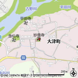 奈良県五條市大津町253周辺の地図