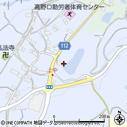 和歌山県橋本市高野口町上中200周辺の地図