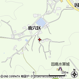 広島県尾道市因島中庄町3459周辺の地図