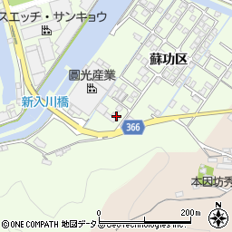広島県尾道市因島中庄町5008周辺の地図