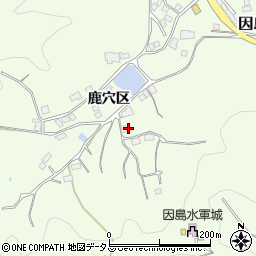 広島県尾道市因島中庄町3460周辺の地図