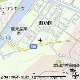 広島県尾道市因島中庄町5020-1周辺の地図