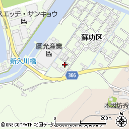 広島県尾道市因島中庄町5007周辺の地図