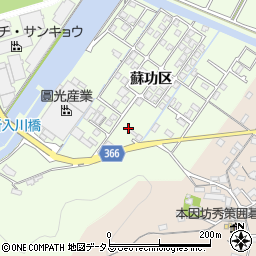 広島県尾道市因島中庄町5020周辺の地図