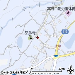 和歌山県橋本市高野口町上中80-1周辺の地図