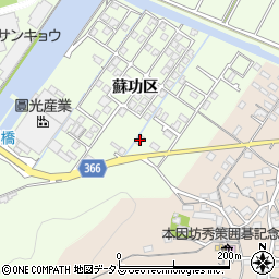 広島県尾道市因島中庄町蘇功区5054周辺の地図