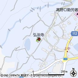 和歌山県橋本市高野口町上中509周辺の地図
