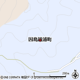 広島県尾道市因島鏡浦町周辺の地図