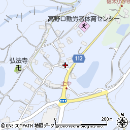 和歌山県橋本市高野口町上中153周辺の地図
