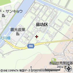 広島県尾道市因島中庄町5021-2周辺の地図