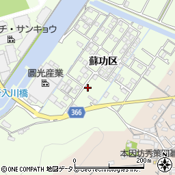 広島県尾道市因島中庄町蘇功区5022周辺の地図