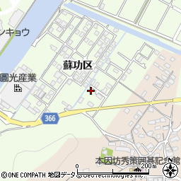 広島県尾道市因島中庄町蘇功区5053周辺の地図