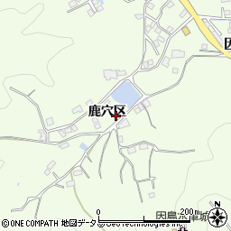 広島県尾道市因島中庄町3658-9周辺の地図