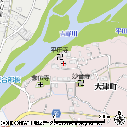 奈良県五條市大津町209周辺の地図