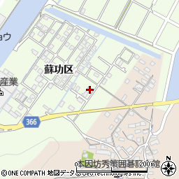 広島県尾道市因島中庄町蘇功区5049周辺の地図