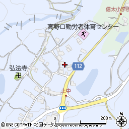 和歌山県橋本市高野口町上中157-1周辺の地図