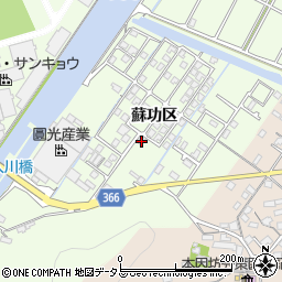 広島県尾道市因島中庄町5023周辺の地図