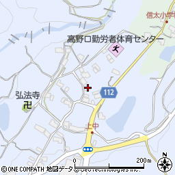 和歌山県橋本市高野口町上中157周辺の地図