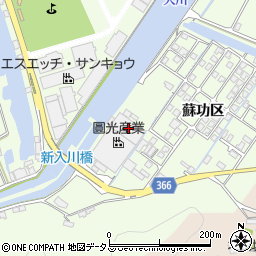 広島県尾道市因島中庄町4959周辺の地図
