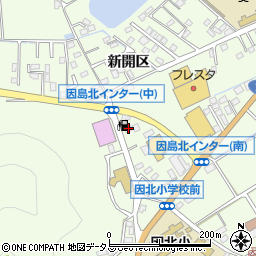 広島県尾道市因島中庄町4609周辺の地図