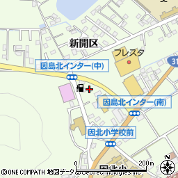 広島県尾道市因島中庄町4610周辺の地図