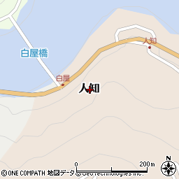 奈良県吉野郡川上村人知周辺の地図