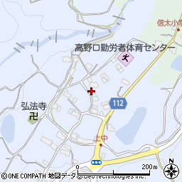 和歌山県橋本市高野口町上中159周辺の地図