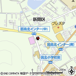 広島県尾道市因島中庄町4608周辺の地図
