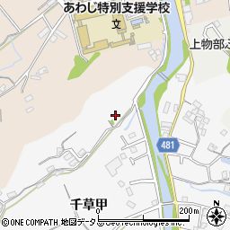 兵庫県洲本市千草甲1-1周辺の地図