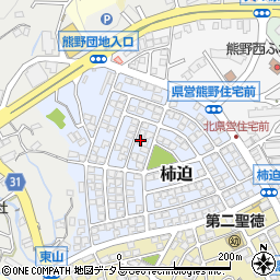 広島県安芸郡熊野町柿迫周辺の地図