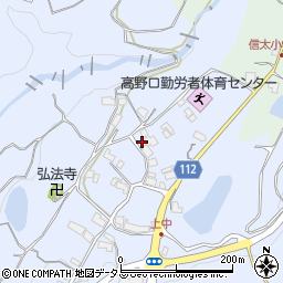 和歌山県橋本市高野口町上中159-3周辺の地図