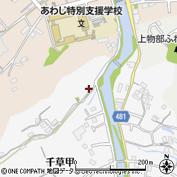 兵庫県洲本市千草甲1周辺の地図