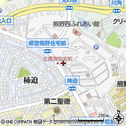 広島県安芸郡熊野町貴船8周辺の地図