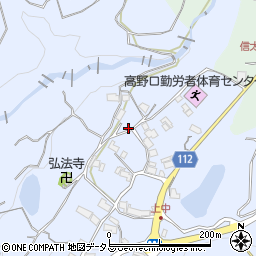 和歌山県橋本市高野口町上中444-2周辺の地図