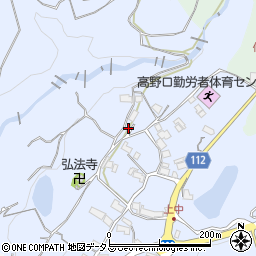 和歌山県橋本市高野口町上中447周辺の地図