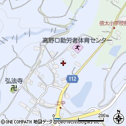 和歌山県橋本市高野口町上中163-1周辺の地図