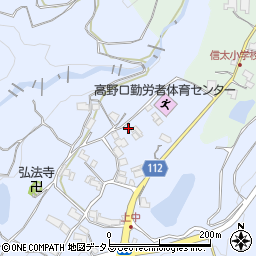 和歌山県橋本市高野口町上中163周辺の地図