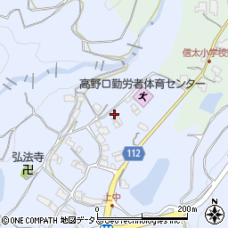 和歌山県橋本市高野口町上中164周辺の地図