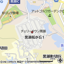 広島県東広島市黒瀬桜が丘周辺の地図