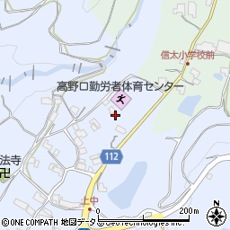和歌山県橋本市高野口町上中172-1周辺の地図