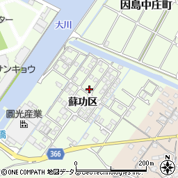 広島県尾道市因島中庄町4982周辺の地図