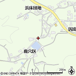 広島県尾道市因島中庄町3678-1周辺の地図