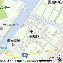 広島県尾道市因島中庄町4982-13周辺の地図