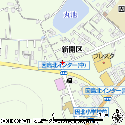 広島県尾道市因島中庄町4348周辺の地図