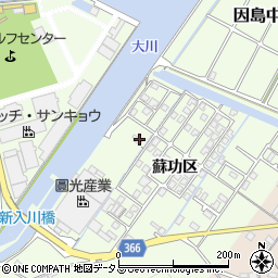 広島県尾道市因島中庄町4970-2周辺の地図