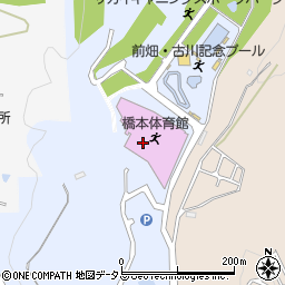 和歌山県立橋本体育館周辺の地図